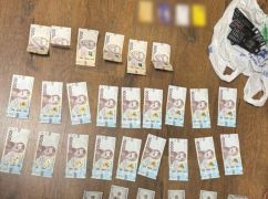 Виманили мільйон через фейкові сторінки дівчат: на Харківщині викрили групу шахраїв