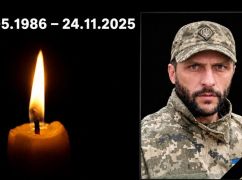 На Днепропетровщине погиб боец "Шквала" из Харьковщины
