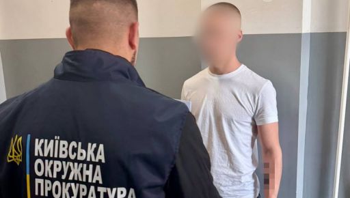 Збирався торгувати: у Харкові викрили чоловіка, який замовив амфетамін через Telegram