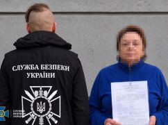 Называла Харьков, Киев и Одессу "русскими": СБУ разоблачила 65-летнюю пропагандистку