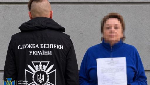 Называла Харьков, Киев и Одессу "русскими": СБУ разоблачила 65-летнюю пропагандистку