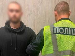 У Харкові 27-річний чоловік обіцяв допомогти виїхати за кордон за $5 тисяч