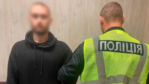 В Харькове 27-летний мужчина обещал помочь уехать за границу за $5 тысяч