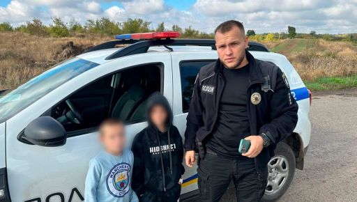 На Харківщині двоє школярів потайки пішли зі школи: де їх знайшли