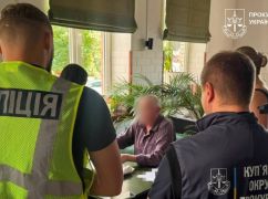 В Харьковской области мужчина требовал за оформление инвалидности $20 тысяч: что известно