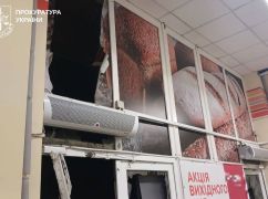 Росіяни тричі обстріляли Харків FPV-дронами: де зафіксували удари