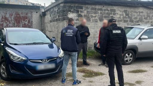 В Харькове мужчина обещал помочь получить водительские права за 15 тыс. грн