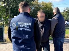 Взятка за водительские права: в Харькове автоинструктор хотел за помощь на экзамене 10 тыс. грн