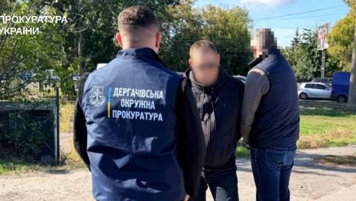 Взятка за водительские права: в Харькове автоинструктор хотел за помощь на экзамене 10 тыс. грн