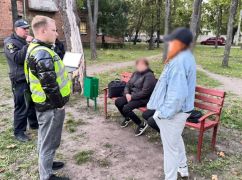 В Харькове задержали женщину за сбыт психотропных веществ: ей грозит до 12 лет тюрьмы