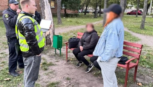 В Харькове задержали женщину за сбыт психотропных веществ: ей грозит до 12 лет тюрьмы