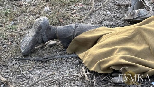 Бомбардировка Харькова 5 октября: спасатели ищут людей под завалами СТО