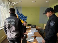 У Харкові викрили схему з фейковою мобілізацією 21 людини