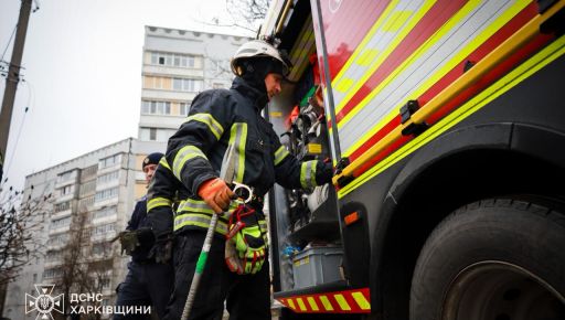 У Харкові ліквідовують наслідки російського удару по багатоповерхівці