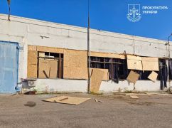 Россияне ударили по швейному цеху в Харьковской области: есть пострадавшие