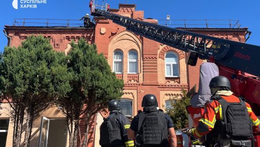 В Харькове дроновая атака повредила корпус Национального фармацевтического университета: детали