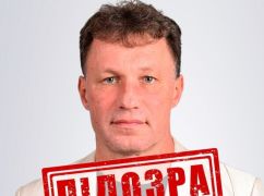 Экс-депутат ОПЗЖ корректировал российские удары по военным в Изюме: что известно