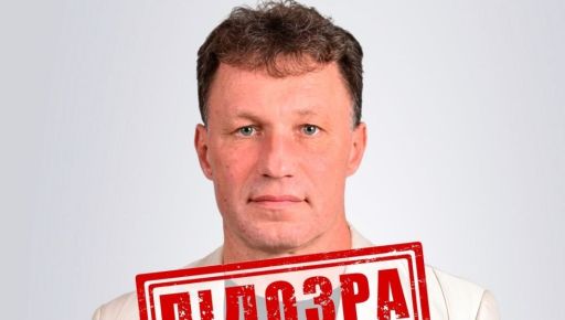 Эксдепутат ОПЗЖ корректировал российские удары по военным в Изюме: что известно