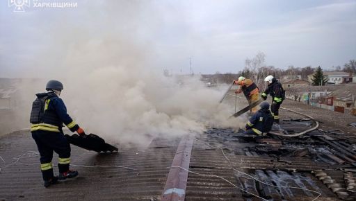 Спасатели показали, как гасили здание после атаки российского БПЛА в Харьковской области