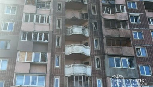 У Харкові російський дрон влучив ще в одну багатоповерхівку: постраждали троє людей