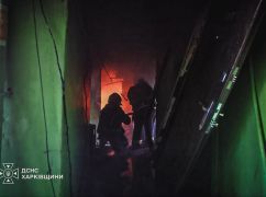 В Харькове ликвидировали все очаги пожаров после утренней атаки РФ