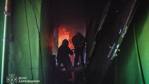 У Харкові ліквідували всі осередки пожеж після ранкової атаки РФ
