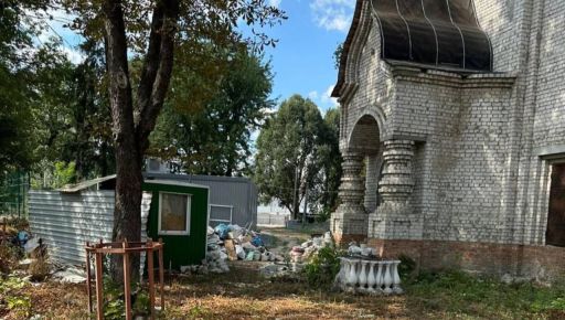 У Харкові судитимуть ексдиректора СКП, який перетворив парк на сміттєзвалище