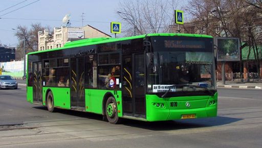 В Харькове запускают временный автобус до кладбища №18: какое расписание