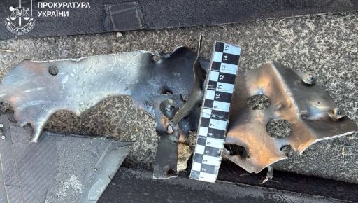 Россияне атаковали Харьков дронами "Герань-2": новые детали от прокуратуры