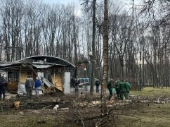 В Центральном парке Харькова взорвался российский дрон, начиненный металлическими шариками