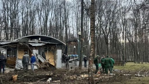 У Центральному парку Харкова вибухнув російський дрон, начинений металевими кульками