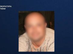 В Харьковской области будут судить боевика "ЛНР", который пытал мирных жителей Изюмщины