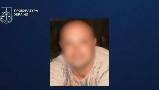 В Харьковской области будут судить боевика "ЛНР", который пытал мирных жителей Изюмщины