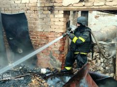 Ударные дроны РФ атаковали Харьковскую область: горели жилой дом и склад