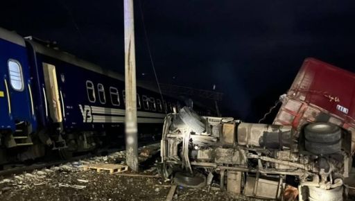 Полиция раскрыла обстоятельства аварии поезда и грузовика в Харьковской области