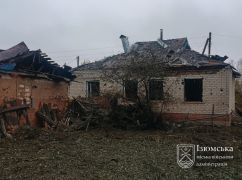 Росіяни скинули авіабомби на Ізюм: пошкоджені приватні будинки
