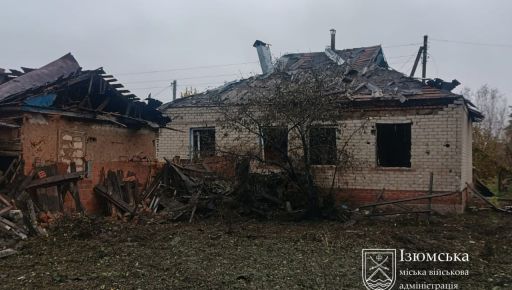 Россияне сбросили авиабомбы на Изюм: повреждены частные дома
