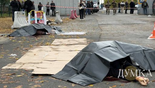Російський удар по харківській барахолці: з'явилися перші кадри з місця трагедії