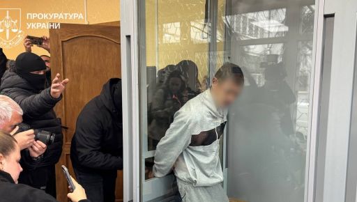 Суд взял под стражу россиянина, подозреваемого в убийстве военных и рыбака под Харьковом