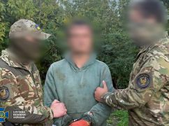 Готовил тайники со взрывчаткой для терактов в Харькове: СБУ задержала агента российской разведки