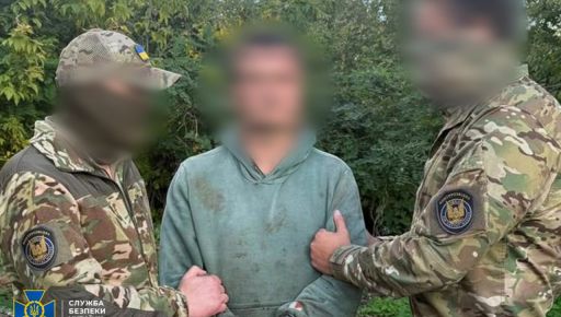 Готовил тайники со взрывчаткой для терактов в Харькове: СБУ задержала агента российской разведки