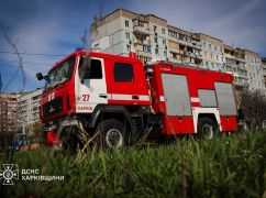 Стало известно, сколько травы выгорело от российских обстрелов Харькова 6 апреля