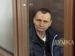 У Харкові чоловік, який ґвалтував трьох падчерок, отримав 15 років тюрми
