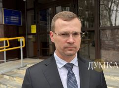 Прокуратура будет требовать пожизненного заключения для мужчины, насиловавшего детей в Харьковской области