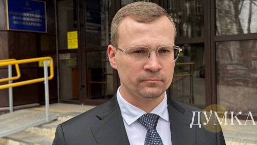 У Харкові прокуратура буде оскаржувати вирок чоловіку, який ґвалтував трьох дівчаток