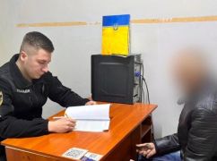 На Харківщині чоловік зарізав знайомого під час пиятики