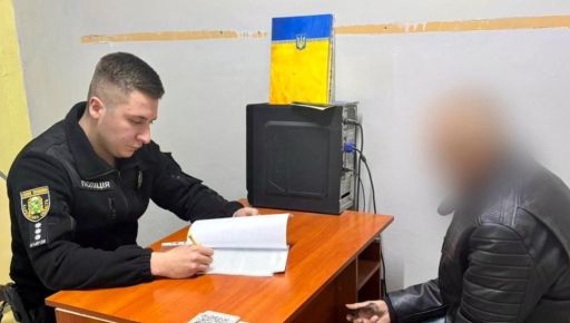 На Харківщині чоловік зарізав знайомого під час пиятики