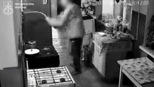 У Харкові чоловік хотів живцем спалити сусідку: що вирішив суд