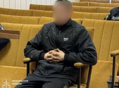 В Харьковской области юношу подозревают в изнасиловании 13-летнего ребенка