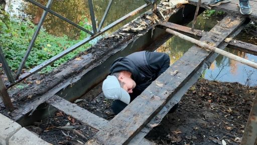 В Харькове перекрыли мост в Манжосовом Яру: что известно